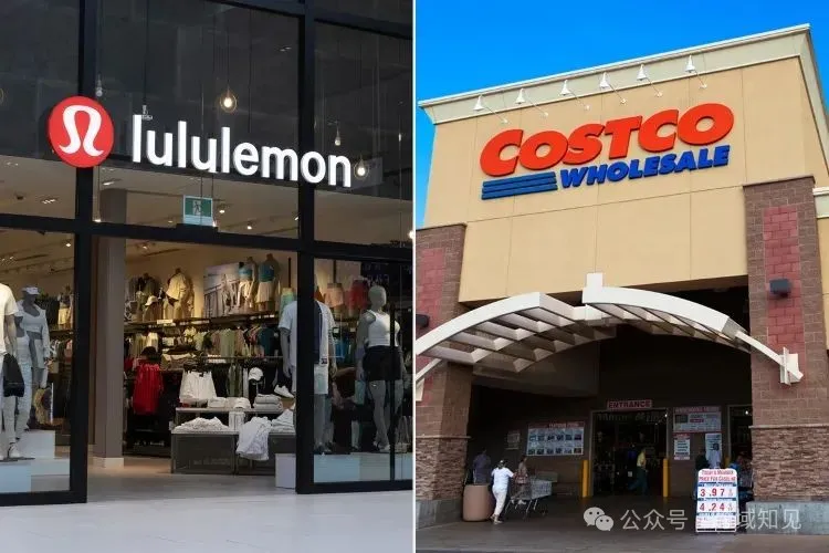 Lululemon flagship store exterior alongside a Costco Wholesale warehouse entrance